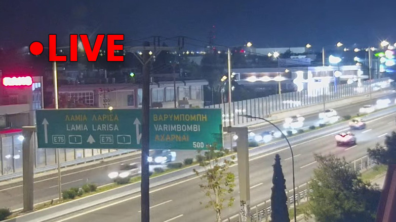 Δείτε live την επιστροφή των εκδρομέων του Πάσχα