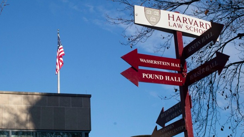 Χάρβαρντ: Προσφεύγει στη Δικαιοσύνη κατά του Τραμπ για τις περικοπές χρηματοδότησης