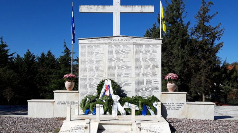 Σαν σήμερα 22 Απριλίου: Η διπλή ναζιστική θηριωδία στο Μεσόβουνο Κοζάνης