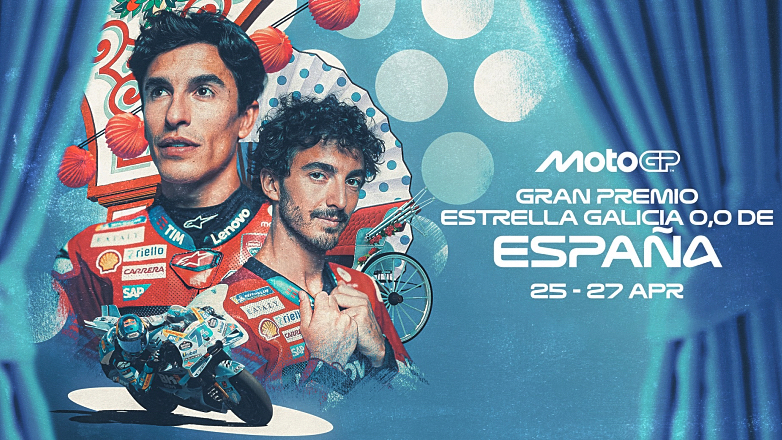 Το MotoGP™ φτάνει στην Jerez στις 25-27/4