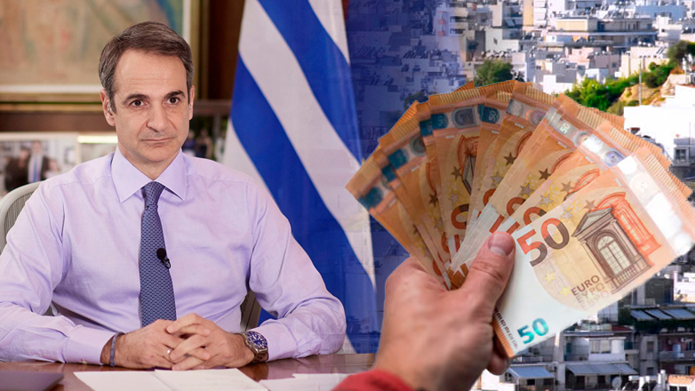 Μόνιμα μέτρα 1 δισ. για συνταξιούχους, ενοικιαστές και πρόγραμμα δημοσίων επενδύσεων