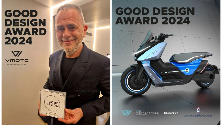 H μοτοσυκλέτα στην Απονομή GOOD DESIGN® που έγινε στην Αθήνα