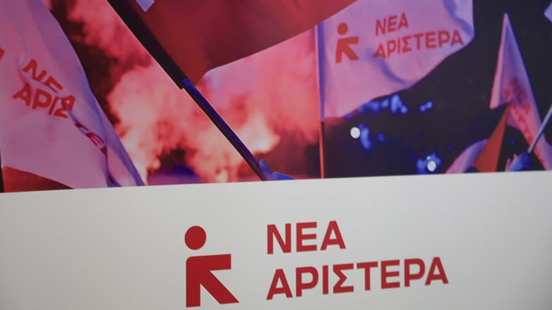 Νέα Αριστερά: Απελπισμένη επιχείρηση Μητσοτάκη να διασκεδάσει τις εντυπώσεις από τη δημοσκοπική κατάρρευση