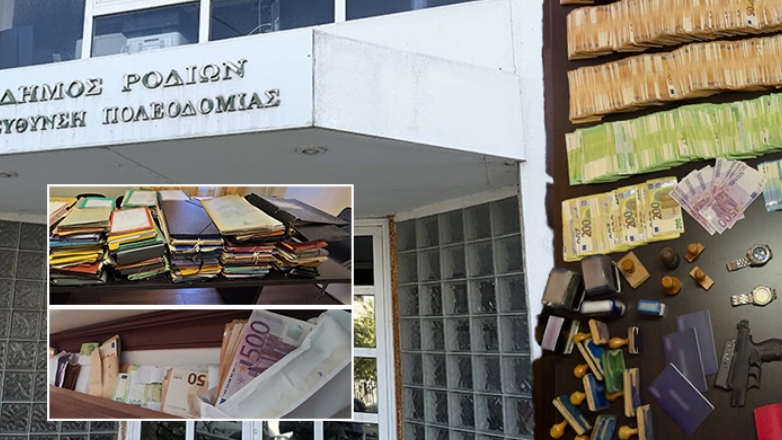 Κύκλωμα Πολεοδομίας Ρόδου: Κατέβαλαν τις εγγυήσεις δύο εκ των κατηγορουμένων