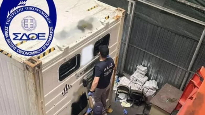 Πειραιάς: Βρέθηκαν 55 κιλά κοκαΐνης σε κοντέινερ με γαρίδες
