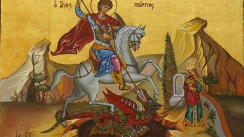 Ποιος ήταν ο Άγιος Γεώργιος που τιμάται σήμερα