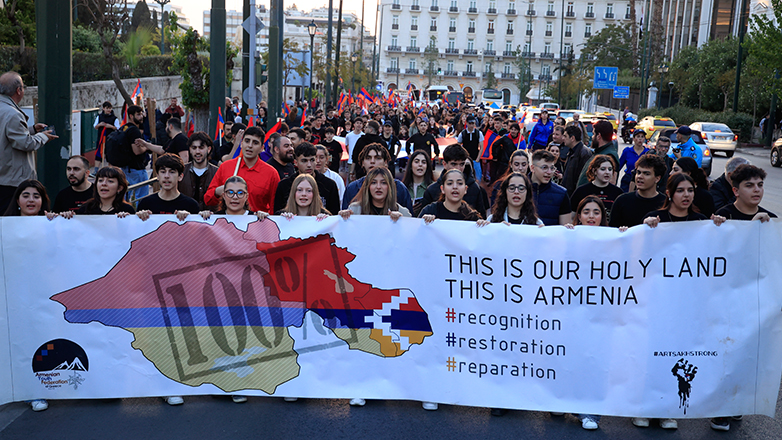 Πορεία για την αρμενική γενοκτονία
