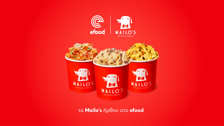 Το efood υποδέχεται τα Mailo’s  – The Pasta Project