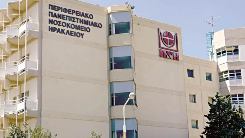 Του επιτέθηκαν σπίτι του στη Χερσόνησο Ηρακλείου και νοσηλεύεται στο ΠΑΓΝΗ