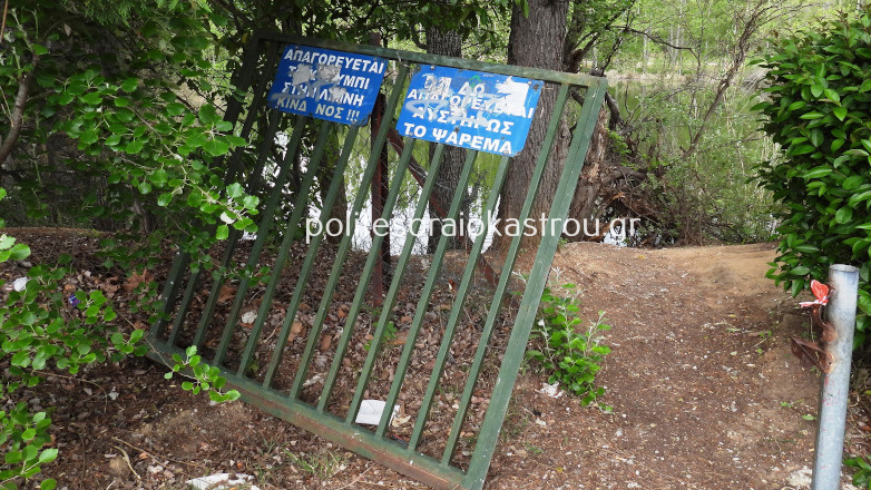 Λίμνη Ωραιοκάστρου: Βαριά σιδερένια πόρτα καταπλάκωσε μικρό παιδί