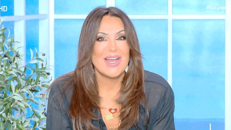 Ναταλία Γερμανού: Αποκαλύπτει για τις πασχαλινές της διακοπές – Με ποιο πασίγνωστο ζευγάρι διασκέδασε