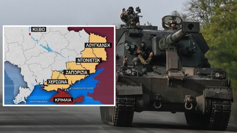 Ενδεχόμενη προσάρτηση της Κριμαίας από τη Ρωσία αλλάζει το διεθνές «status quo» Ενδεχόμενη προσάρτηση της Κριμαίας από τη Ρωσία αλλάζει το διεθνές «status quo»