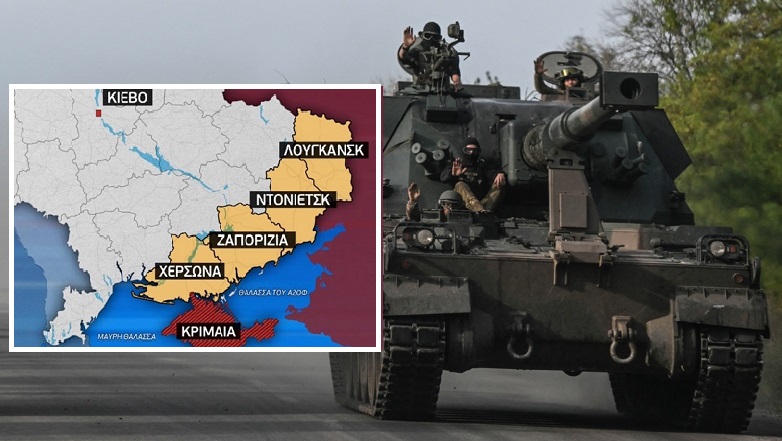 Ενδεχόμενη προσάρτηση της Κριμαίας από τη Ρωσία αλλάζει το διεθνές «status quo»