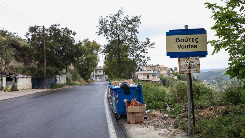 Αυτά είναι τα αίτια για τα ρήγματα στις Βούτες