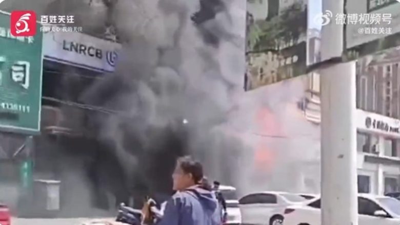 Φονική πυρκαγιά σε εστιατόριο στην Κίνα με 22 θύματα