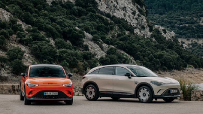 Tα smart #1 & #3 τώρα με smart bonus- Ποια είναι η έκπτωση μαμούθ