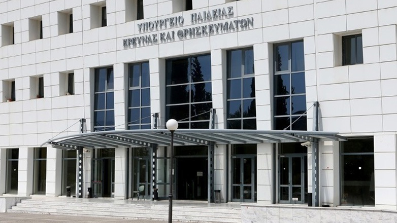 Το Υπουργείο Παιδείας καταδικάζει την επίθεση στη Νομική Αθηνών