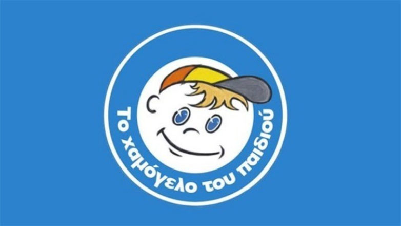 Συναγερμός για την εξαφάνιση 15χρονου από χώρο φιλοξενίας στον Πειραιά