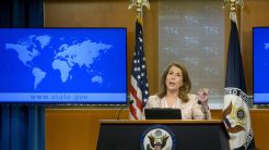 Οι ΗΠΑ καταδικάζουν τη βία κατά των Δρούζων στη Συρία