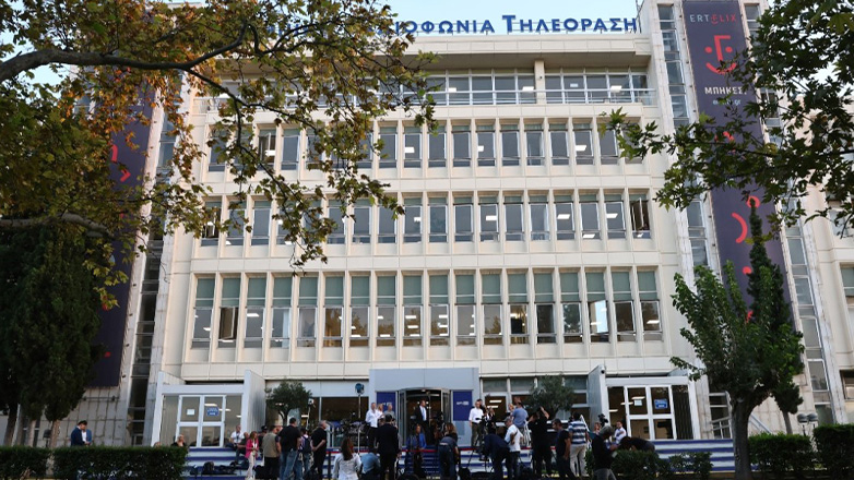 Εντυπωσιακές αυξήσεις μισθών στην ΕΡΤ