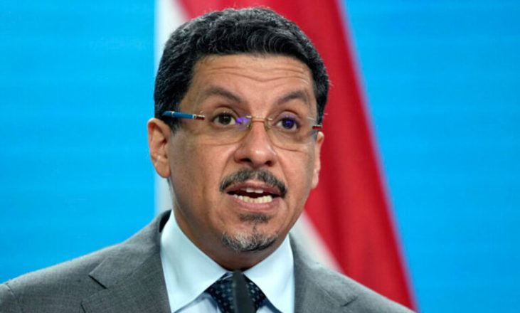 Υεμένη: Ο Πρωθυπουργός ανακοίνωσε την παραίτησή του