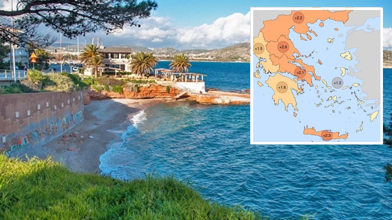 Πρόωρο καλοκαίρι από σήμερα