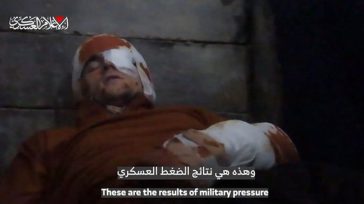 Νέο βίντεο με Ισραηλινό όμηρο δημοσιοποίησε η Χαμάς