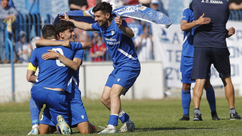 Super League 2: Υποβιβάστηκε ο Διαγόρας, έμεινε στην κατηγορία η Καβάλα