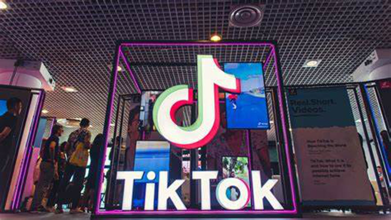 Πρόστιμο ύψους 530 εκατ. ευρώ στην TikTok από την Ιρλανδική Αρχή Προστασίας Δεδομένων