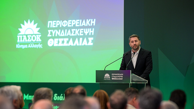 Ανδρουλάκης: Θα κερδίσουμε τον δήθεν μονόδρομο που θέλουν να οικοδομήσουν τα συμφέροντα υπέρ του κ. Μητσοτάκη