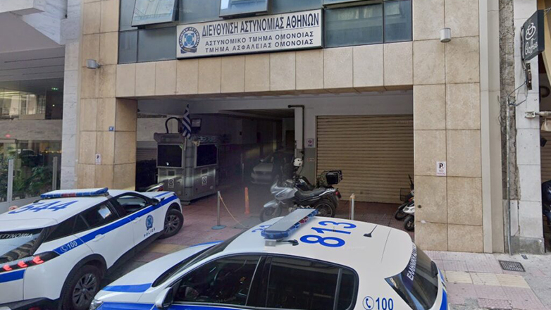 Θάνατος κρατουμένου στο ΑΤ Ομονοίας – Ανακοίνωση της Αστυνομίας