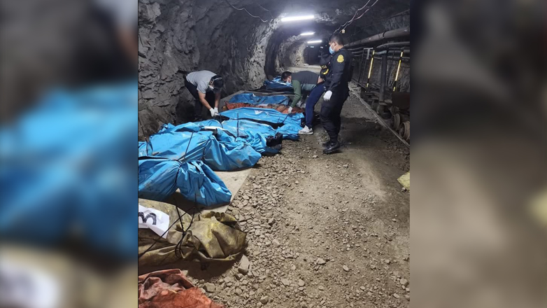 Περού: 13 απαχθέντες εντοπίστηκαν νεκροί σε μεταλλείο χρυσού