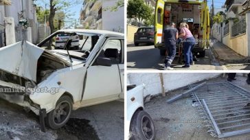 Λαμία: Μεθυσμένος οδηγός «καρφώθηκε» σε μαντρότοιχο – Τραυματίστηκαν δύο ανήλικα