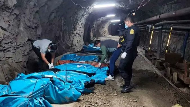 Περού: Αναστέλλεται για 30 ημέρες η εξόρυξη χρυσού στην επαρχία Πατάς μετά τη δολοφονία 13 μεταλλωρύχων