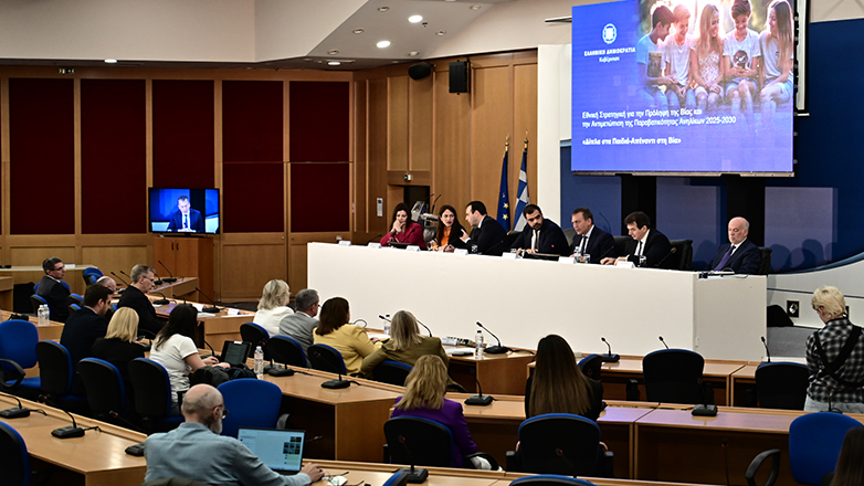 Τα μέτρα για την παραβατικότητα των ανηλίκων