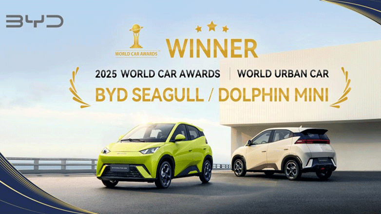 Ο Όμιλος Σφακιανάκη  με την BYD και στην Κύπρο