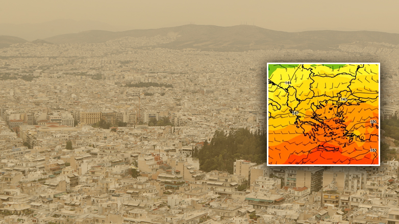 Σκόνη από τη Σαχάρα – Ζέστη από τον Λίβανο