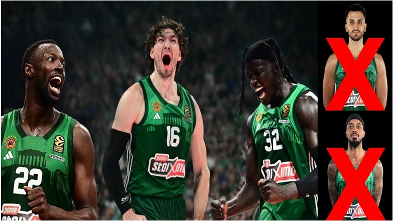 ΕΠΤΑΣΤΕΡΟΣ ΠΑΝΑΘΗΝΑΪΚΟΣ: Οι Ψυχάρες νικήσανε τούς Άψυχους