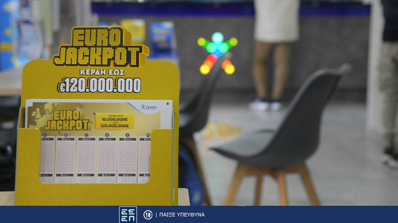 Giga τζακ ποτ 120 εκατ. ευρώ στο Eurojackpot