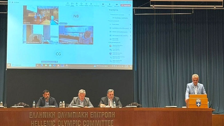 ΕΟΕ: Η λίστα με τις 20 ομοσπονδίες που θα μοιραστούν 700.000 ευρώ για την πρόσληψη προπονητών