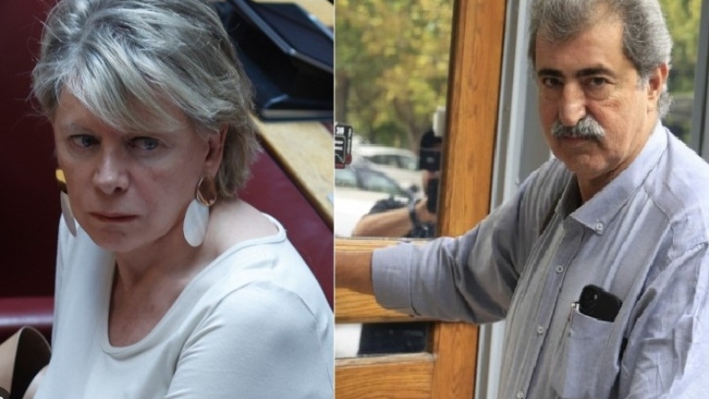 Εισήγηση για άρση ασυλίας σε Παύλο Πολάκη και Έλενα Ακρίτα