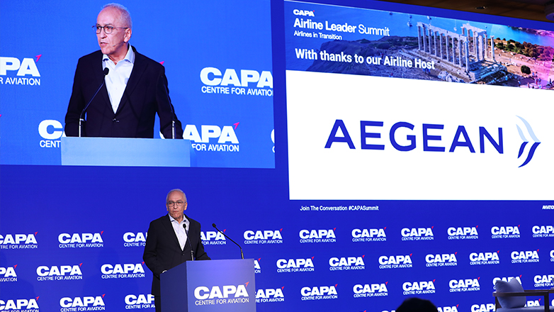 Τι ανέφερε ο κ. Δημήτρης Γερογιάννης, CEO της AEGEAN, στο CAPA Aviation Summit