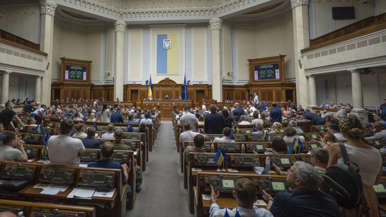 Η ουκρανική Βουλή επικύρωσε την «ιστορική» συμφωνία με τις ΗΠΑ