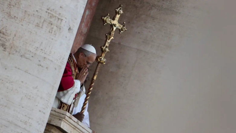 Ο Λέων ΙΔ’ «αναγνωρίζει» την ηγεμονία του Τραμπ στον κόσμο