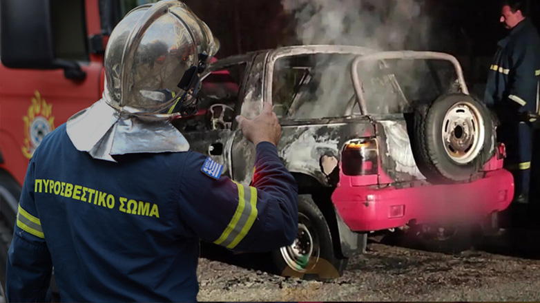 Θρίλερ με το απανθρακωμένο πτώμα στο Μετς