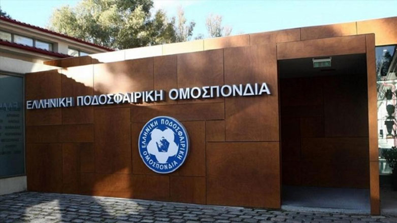 ΕΠΟ: Χορήγησε άδεια για ευρωπαϊκή συμμετοχή σε 11 ΠΑΕ της Super League
