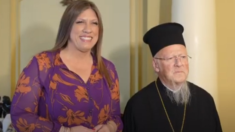 Με τον Οικουμενικό Πατριάρχη Βαρθολομαίο συναντήθηκε η Ζωή Κωνσταντοπούλου