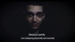 Γάζα: Η οικογένεια του αμερικανοϊσραηλινού ομήρου ενημερώθηκε για την απελευθέρωσή του