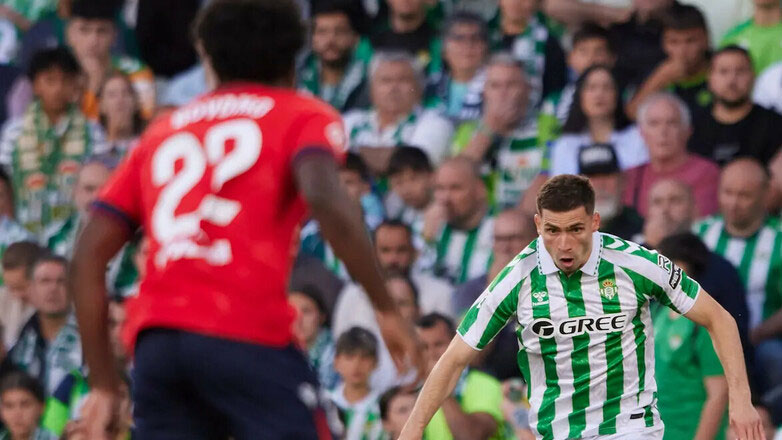 Ισπανία: Πέταξε βαθμούς η Μπέτις, 1-1 με την Οσασούνα