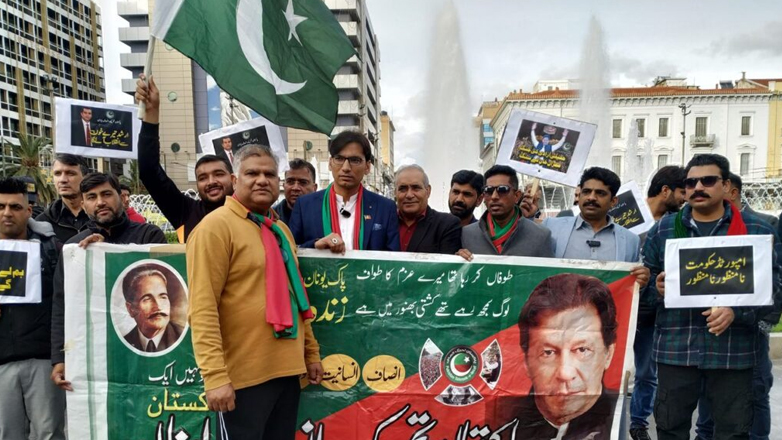 Συγκέντρωση Πακιστανών κατά της Ινδίας στην Ομόνοια